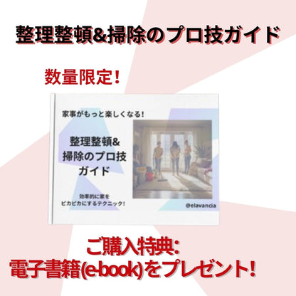 【本日終了！No.1獲得】今ならさらに10%OFF 電動クリーニングブラシ 5種類ヘッド付き